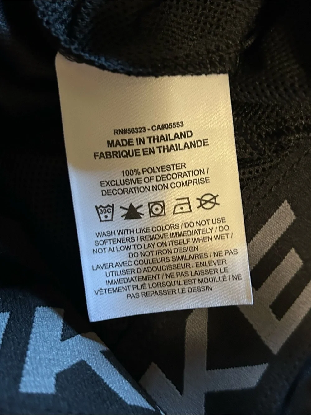 Nike AttackTraining Pants